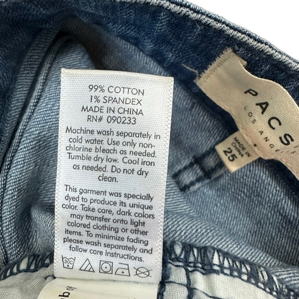 PacSun - Picture 5 of 5